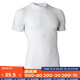 迪卡儂（DECATHLON）緊身衣男健身衣服速干衣運動(dòng)足球跑步籃球壓縮衣長(cháng)袖秋KIL 白色 2XL