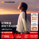 moodytiger【仙女家族】女童T恤長袖春夏款打底衫假兩件輕薄涼感兒童防曬衣