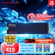 閃迪（SanDisk）1TB SSD固態(tài)硬盤3200MB/s讀速PLUS性能加強(qiáng)M.2接口NVMe協(xié)議PCIe3.0高速筆記本大容量擴(kuò)容電腦游戲