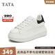 他她（TATA）小白鞋2025秋季新款奶油泡泡厚底女鞋增高松糕鞋板鞋 白/黑（刺繡版） 34