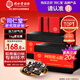 同仁堂阿膠阿膠糕禮盒500g*2營養(yǎng)補(bǔ)品氣血女送媽媽禮物送父母長輩禮品