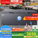 美的（Midea）719冰柜家用大容量-40℃超低溫冷柜冷藏冷凍兩用單溫柜500升以上臥式冰箱BD/BC-719DKEM國家補貼