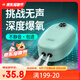 SQG魚缸氧氣泵超靜音增氧泵小型充氧泵靜音可調(diào)節(jié)5W雙孔泵+氣泡球 