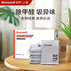 霍尼韋爾（Honeywell）除甲醛活性吸附包去甲醛京東自營(yíng)新房急入住家用裝修除異味吸甲醛
