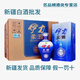 伊力牌伊力特伊力柔雅【藍花瓷】500ml*6瓶純糧綿柔型白酒正品 50度 500mL 6瓶 伊力柔雅【藍花瓷】綿柔型白純糧正品酒