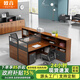 歐音（OUYIN）家具員工辦公桌辦公室卡座工位財務(wù)桌子辦公桌椅屏風隔斷電腦桌 T型雙人位【不帶柜椅】