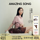 Amazing Song乙頌女包【七夕禮物】陳都靈同款吐司包法棍25年新款單肩腋下包 【陳都靈同款】深巧克力