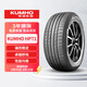錦湖輪胎KUMHO汽車輪胎 235/55R19 101H HP71 原配起亞獅鉑拓界/途勝L
