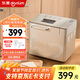 東菱（Donlim） 多功能大容量面包機揉面機家用可預(yù)約烘焙做早餐全自動一體機自動撒料智能控制烤面包機 香檳金TM-018