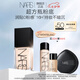NARS超方瓶粉底液 L2 30ml 持妝不卡粉干皮潤(rùn)貼 七夕禮物送女友