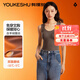 有棵樹(shù)保暖背心女士帶胸墊一體秋冬加絨德絨無(wú)痕內穿打底衫內衣馬甲上衣 【帶杯墊背心】黑灰 XL (170)