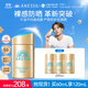 安熱沙（Anessa）【采銷(xiāo)直播間】新一代小金瓶防曬乳60mL王嘉爾同款防曬霜學(xué)生軍訓