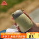 OPUS316不銹鋼保溫杯便攜迷你水杯學(xué)生小巧口袋杯高顏值保冷水杯禮物