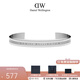 丹尼爾惠靈頓（DanielWellington）dw手鐲 男女士情侶手鐲時尚飾品手環(huán) 七夕情人節(jié)禮物送女友送愛人 銀色 大號DW00400145