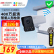 海康威視攝像頭家用無線wifi高清室外瑩石H5監(jiān)控器手機遠程 400萬超清+對講+全彩夜視/無線版 標配+支架+電源(送32G卡)