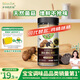 爺爺?shù)霓r(nóng)場黑松露松茸鮮100g兒童調(diào)味料寶寶鹽雞精味精可替代贈(zèng)嬰兒輔食食譜