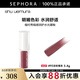 植村秀（Shu uemura）絹感潤護水光鏡面果凍唇釉唇蜜 5.4g，KG BG958 玫瑰凍