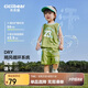 齊齊熊男童套裝夏裝男寶寶夏季背心套裝兒童籃球服男孩薄