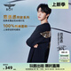BOY LONDON【范丞丞同款】夏短袖情侶款燙金黑色休閑潮牌T恤N01910 黑色 現(xiàn)貨 L 此款偏大，建議拍小一碼