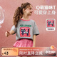 ASK JUNIOR兒童短袖T恤2025夏季透氣女童正肩可愛印花半袖體恤 灰色 150