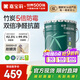 嘉寶莉（CARPOLY）內(nèi)墻乳膠漆竹炭抗甲醛五合一墻面漆抗菌防霉環(huán)保油漆涂料25kg/18L