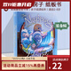 英文原版繪本 The Napping House 打瞌睡的房子 紙板書 廖彩杏吳敏蘭書單 韻文大師Audrey Wood 常青藤爸爸書單 綠山墻