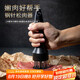杰凱諾（Jekero）不銹鋼松肉針牛肉錘嫩肉器肉皮針敲肉錘牛排燒烤扎孔器
