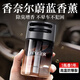 DOSCOO汽車(chē)車(chē)載香薰2025款室內臥室持久廁所專(zhuān)用衣柜男士高檔香水女蔚藍
