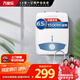 萬家樂【暖廚D6.5-S11AS速熱大水量】小廚寶 電熱水器 6.5升上出水漏電聲光雙重保護(hù)1500W熱水寶