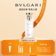 寶格麗（BVLGARI）【全新上市】悠境白茶香淡香氛150ml中性香禮盒生日禮物
