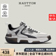 皓頓（HAUT TON）男鞋休閑鞋2025真皮厚底老爹鞋男士低幫運動鞋潮牌新款時尚鞋子男 白色 39 -適合運動鞋40碼