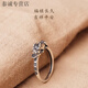 KZD999足銀貔貅戒指女款旺夫守財貔犰小眾設計轉運食指純銀指環(huán) 純銀貔貅戒指同款