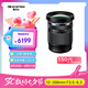 奧之心（OM SYSTEM）M.ZUIKO DIGITAL ED 12-200mm F3.5-6.3遠攝變焦鏡頭 奧林巴斯微單鏡頭 一鏡走天下
