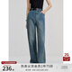自巧小個(gè)子新復(fù)古回潮藍(lán)色針織直筒牛仔褲女2024新款寬松高腰顯瘦褲子 復(fù)古牛仔藍(lán) M (4碼)