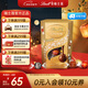 瑞士蓮（Lindt）軟心精選巧克力 盒裝200g  零食 糖果 伴手禮 中秋節(jié)禮物