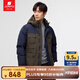 君羽鵝絨羽絨服男【清倉】時尚拼色加厚款700蓬白鵝絨夾克SA62001 橄欖色-深藍(lán) M 推薦男121-140斤/女116-130斤