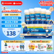 雅培360奶粉1段美版similac進(jìn)口水奶 0-12個(gè)月 水奶59ml*12瓶 母乳成分 強(qiáng)免疫