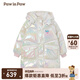 PawinPaw卡通小熊童裝冬女童女寶連帽炫彩亮面公主羽絨服 Ivory象牙色/39 130 cm