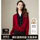 晚白【專享】流行穿搭紅色毛衣時尚撞色減齡V領(lǐng)假兩件百搭針織衫女 紅色 L