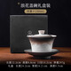 言和堂山海行 功夫三才蓋碗陶瓷茶杯單個茶碗帶蓋高檔茶具大號泡茶碗 山海行-浪花蓋碗（漸變黑白）