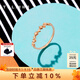 謝瑞麟（TSL）18K金戒指女款幾何鉚釘彩金玫瑰金指環(huán)送禮BE189 15號圈口
