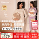 like uuubras旗下兒童保暖內(nèi)衣套裝美利奴羊毛男女童親子款保暖校服神器 星黛紫色（170尺碼僅女款） 165 適合155-175cm110-130斤