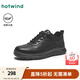 熱風(fēng)（Hotwind）男鞋輕便運動(dòng)鞋2025年新款春秋男士時(shí)尚百搭簡(jiǎn)約厚底休閑皮鞋 01黑色 39 245mm