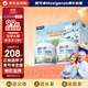 Maxigenes美可卓藍胖子全脂成人奶粉兒童學(xué)生中老年奶粉禮盒1kg*2