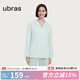 ubras全棉系列純色開(kāi)襟家居服睡衣女長(cháng)袖長(cháng)褲套裝情侶款軟棉棉 【長(cháng)袖長(cháng)褲】女款-冰藍綠色 XL