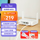 glinet路由器SFT1200【性?xún)r(jià)比軟路由】千兆雙頻無(wú)線(xiàn)WIFI 家用高速端口 迷你便攜式中繼網(wǎng)絡(luò )信號放大器