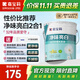 嘉寶莉（CARPOLY）內(nèi)墻乳膠漆室內(nèi)墻面漆自刷水性環(huán)保油漆涂料白色20kg