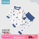 優(yōu)奇寶寶秋裝套裝秋衣秋褲嬰兒A類分體衣服春秋女兩件套高腰護(hù)肚 星星藍(lán) 90cm