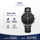 萬國(IWC)瑞士手表葡萄牙系列葡萄牙計時機械男表IW371609  禮物