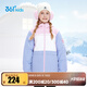 361°童裝女童加絨加厚羽絨服年冬季新款中大童保暖羽絨外套 芭蕾粉/薄霧紫 130